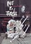 Art is Trash by Francisco de Pajaro (Hardback, 2015)