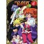 SLAYERS REVOLUTION: SEASON 4 PT. 1 - DVD - NEW ITEM