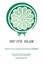 Shi'ite Islam by Muhammad H. al-Tabataba'I (Paperback, 1979)