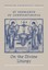 NEW St Germanus of Constantinople on the Divine Liturgy by Saint