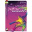 BrightRED Study Guide N4 Mathematics Brian J Logan