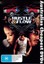 Hustle & Flow DVD NEW, FREE POSTAGE WITHIN AUSTRALIA REGION 4