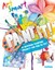 Paint It! by Kathy M. Durkin (Paperback, 2013)