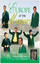 Europe at the Masters - Hardcover NEW Rider, Steve 2006-03-16