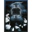 Prive Various Artists Audio CD
