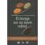 Eclairage Sur Un Tresor Enfoui: Annee Internationale De - Paperback NEW Unknown