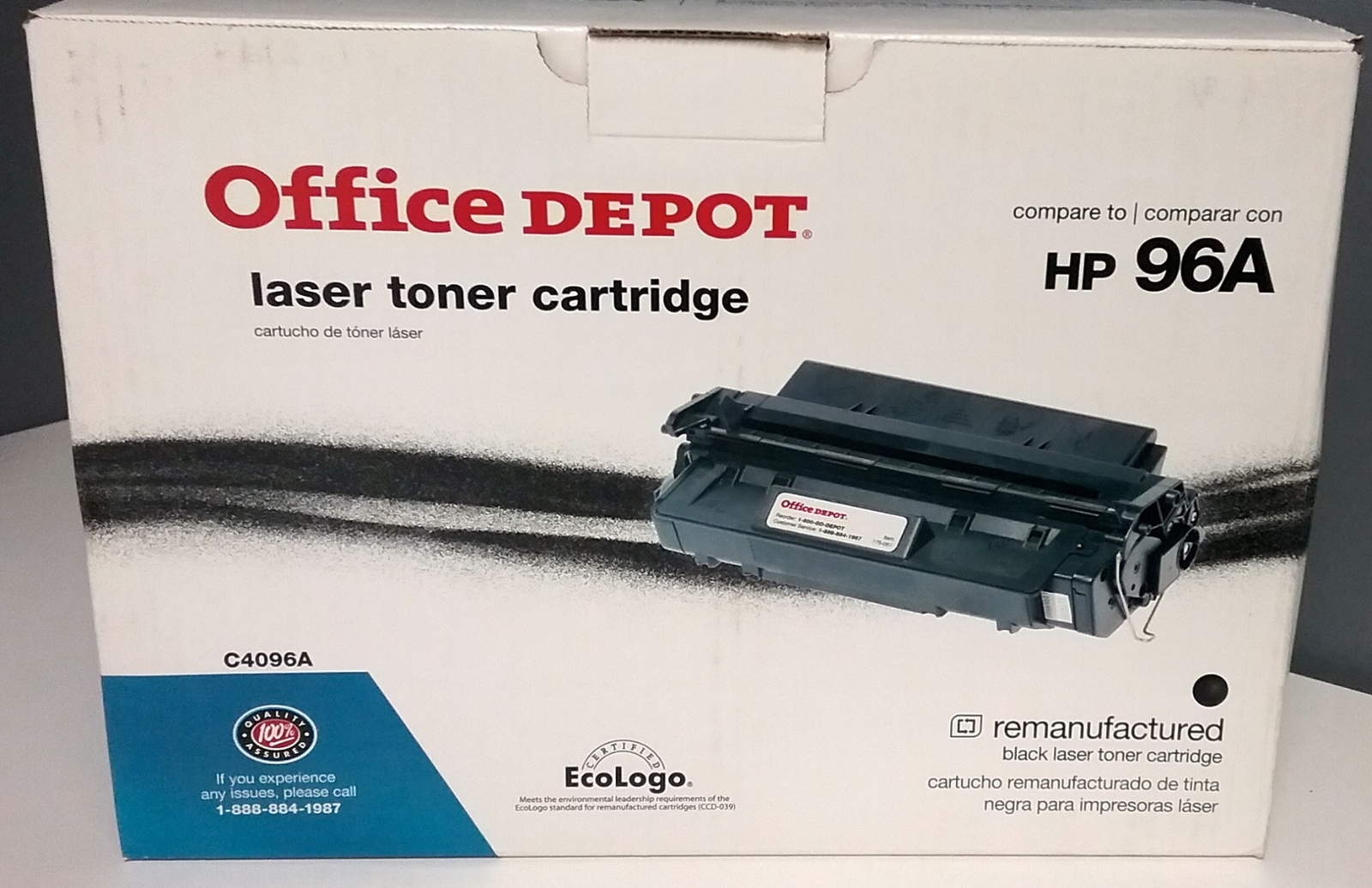 Office Depot Remanufactured Laser Toner Cartridge Hp 96a Black Ebay Picture 1 Of 6