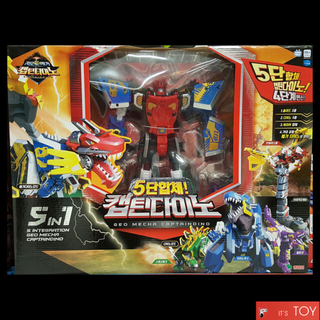 Geo Mecha 5 Integration Captaindino Mega Dino Transformer 5 in 1 ...