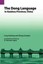 The Dong Language in Guizhow Province, China by Yao-Hung Lung (English) Paperbac