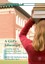 A Girl s Education Gill, Judith Esson, Katharine Yuen, Rosalina Palgrave Studi..