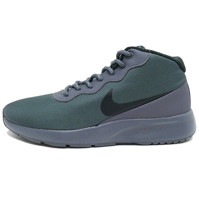 nike tanjun uomo 43 nike tanjun uomo 43