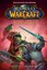 World of WarCraft 01 - Teufelskreis von Keith R. A. DeCandido [Panini Verlags Gm