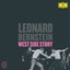 Troyanos - West Side Story