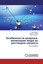 Osobennosti razryada-ionizacii medi iz rastvorov nitrata Monografiya 3347