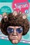 Yakitate!! Japan, Volume 2 by Takashi Hashiguchi (Paperback / softback, 2006)