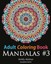 NEW Adult Coloring Book: Mandalas #3 by Hobby Habitat... BOOK (Paperback)