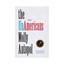The unAmericans: Stories by Molly Antopol (Hardback, 2014)