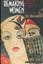 Remaking Women: Feminism and Modernity in the Middle East by Princeton...