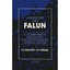 Variations of Falun: A Comparative Anthology for the Advanced German Reader Guil