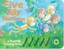 Five Silly Monkeys: A Playful Counting Book by Susie Brooks (Board book, 2009)