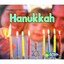 Hanukkah Dickmann, Nancy