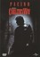 DVD | Carlito's Way | Al Pacino & Sean Penn | Carlitos Way | Brian DePalma | Neu