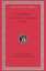Cicero: Letters to Friends: v. 1 by Marcus Tullius Cicero, D. R. Shackleton...