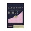 KJV Large Print Thinline Reference Bible by Hendrickson Bibles (complication)