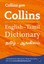Collins GEM English-Tamil/Tamil-English Dictionary by HarperCollins...