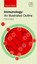 Immunology: An Illustrated Outline by David Male (Paperback, 2013)
