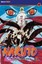 Naruto - Mangas Bd. 47