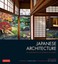 NEW Japanese Architecture By Mira Locher Paperback Free Shipping
