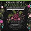 Chalk-Style Botanicals Deluxe Coloring Book Color with All Type... 9781497201514