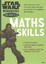 Star Wars Workbooks: Maths Skills Ages 5-6 9781407162805 (Paperback, 2015)