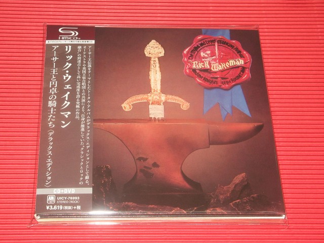 The Myths And Legends Of King Arthur Knights Round Rick Wakeman The Myths And Legends Of King Authur Japan Mini Lp Shm Cd Dvd
