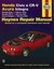 Honda Civic & Cr-V & Acura Integra (94 - 01) by Larry Warren (Paperback, 2005)