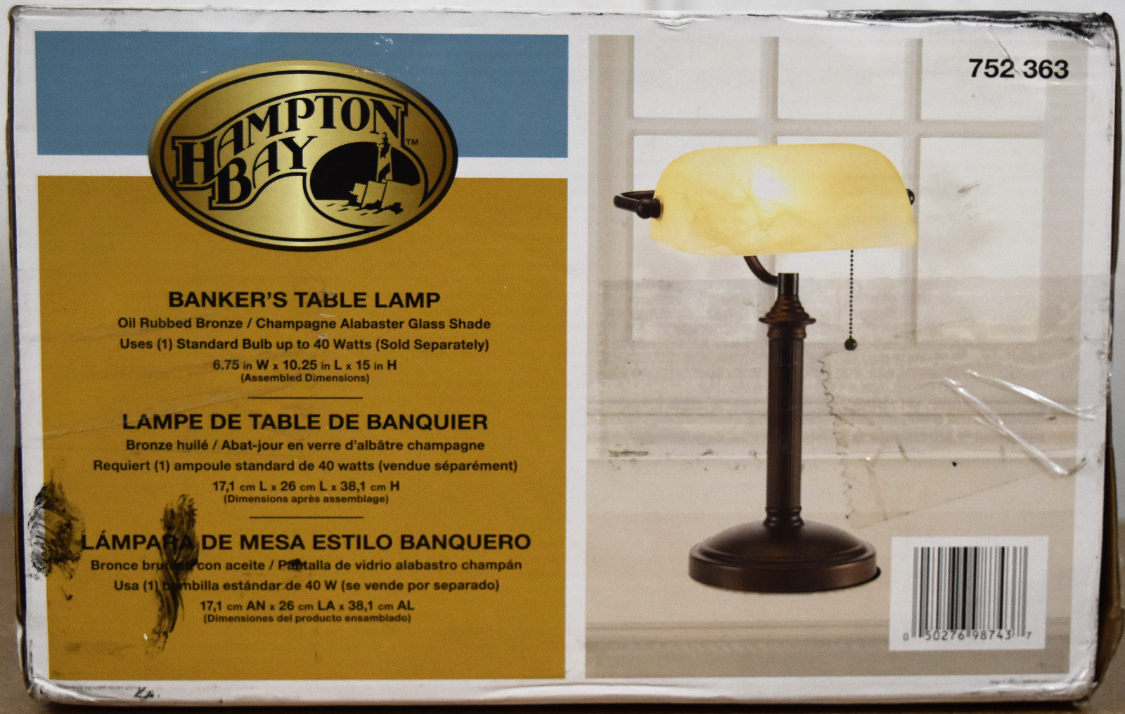 Hampton Bay 15 In Oil Rubbed Bronze Bankers Lamp Table Night Stand Hampton Bay 15 In Oil Rubbed Bronze Bankers Lamp Table Night Stand Light P465bg