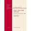 Assur - Gott, Stadt Und Land: 5. Internationales Colloquium Der Deutschen Orient
