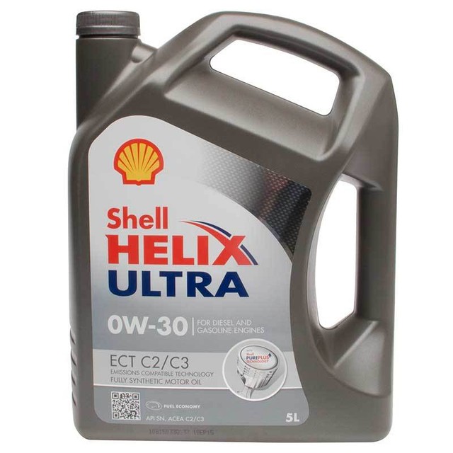 Shell 0w30 на гольф 6, проблемы с настройкой почты ur.ru и обои на стол зима новый год Shell 0w30 на гольф 6