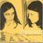 Belle and Sebastian-Fold Your Hands Child You Walk Like a Vinyl / 12" Album NEW