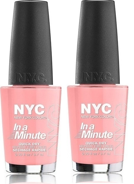 2 Nyc Color In A Minute Quick Dry Nail Polish 271 Upper West Side Ebay 2 Nyc Color In A Minute Quick Dry Nail Polish 271 Upper West Side