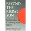 Beyond the Rising Sun: Nationalism in Contemporary Japan Stronach, Bruce