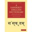 A Sanskrit-English Dictionary: Based upon the St Petersburg Lexicons (Cambridge