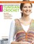 Ultimate Beginner's Guide to Tunisian Crochet: Get the Look of Knitted Fabric...