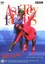 Absolutely Fabulous: Series 4 - Brand New DVD Region 4