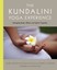 Kundalini Yoga Experience, the by SINGH D & O'KEEFFE D (Paperback / softback,...