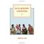 Race, Sex, and Social Order in Early New Orleans (Early - Hardcover NEW Spear, J