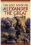 The Lost Book of Alexander the Great by Andrew Young.