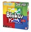 New Mattel Blokus BJV44 Strategy Board Game for the Family import Japan free P&P
