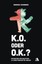 K.O. oder O.K.? Andreas Herrmann